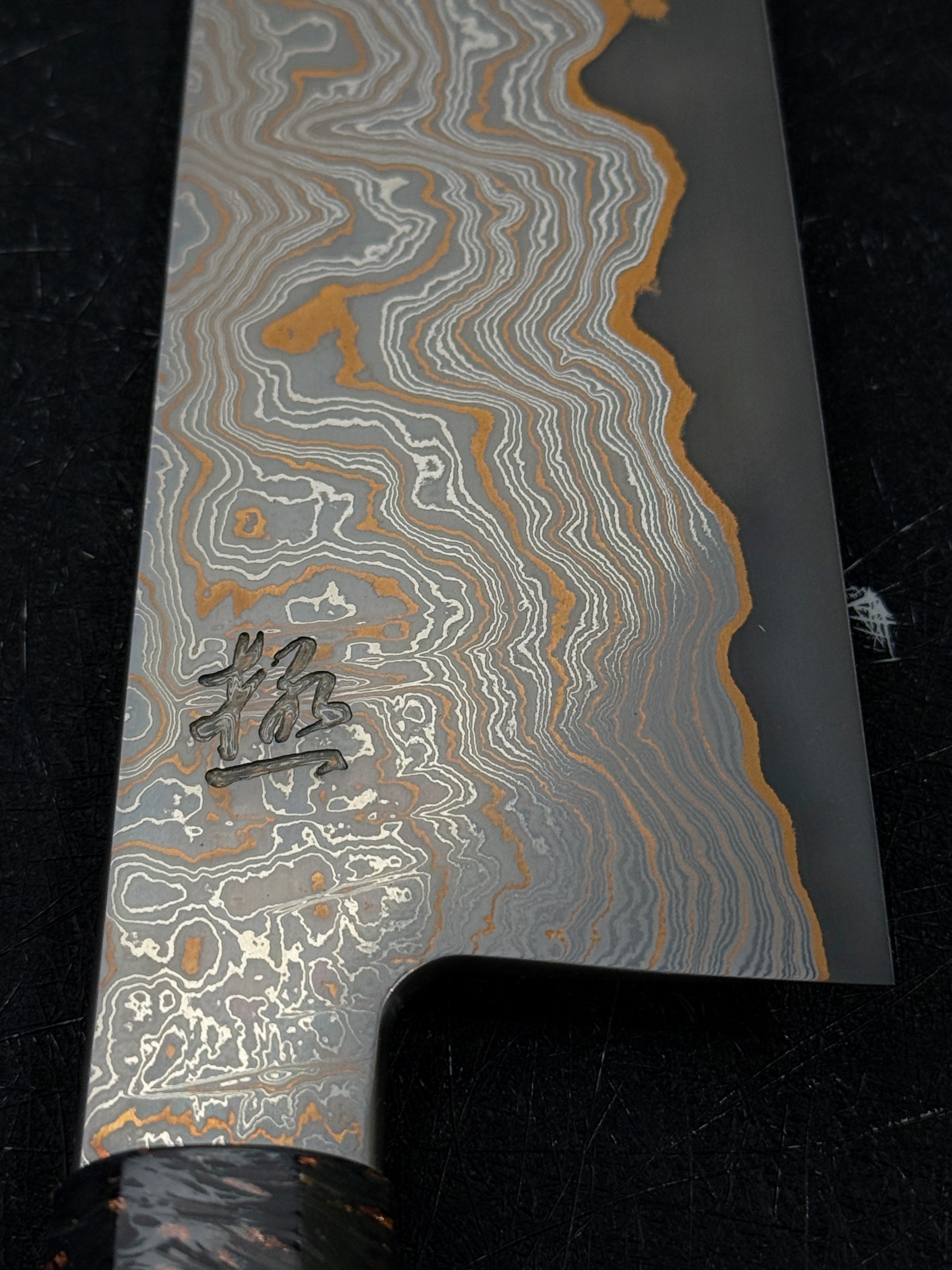 Ji Rui "Danxia" Apex Ultra Gyuto