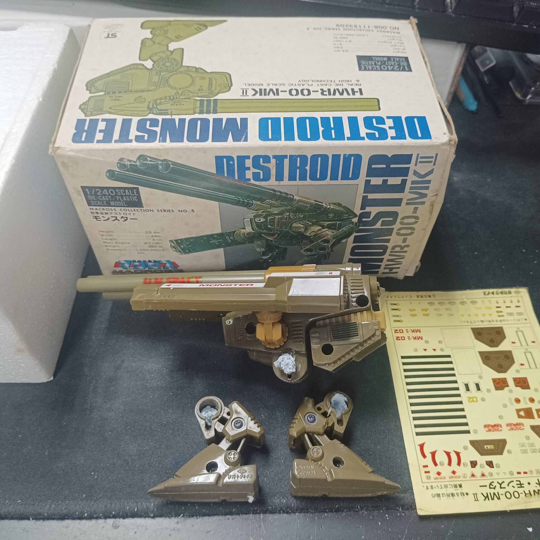 寄賣-超時空要塞 die-cast 1/24 Destroid Monster HWR-00-MK II