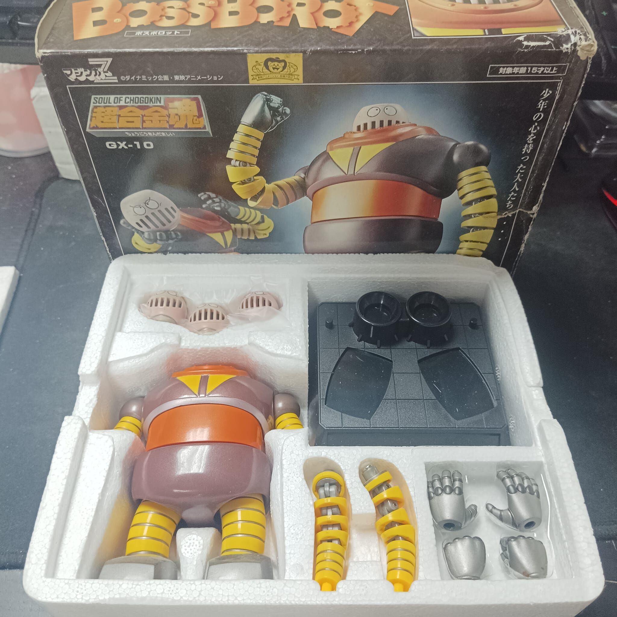 寄賣-超合金魂 GX-10 BossRobot
