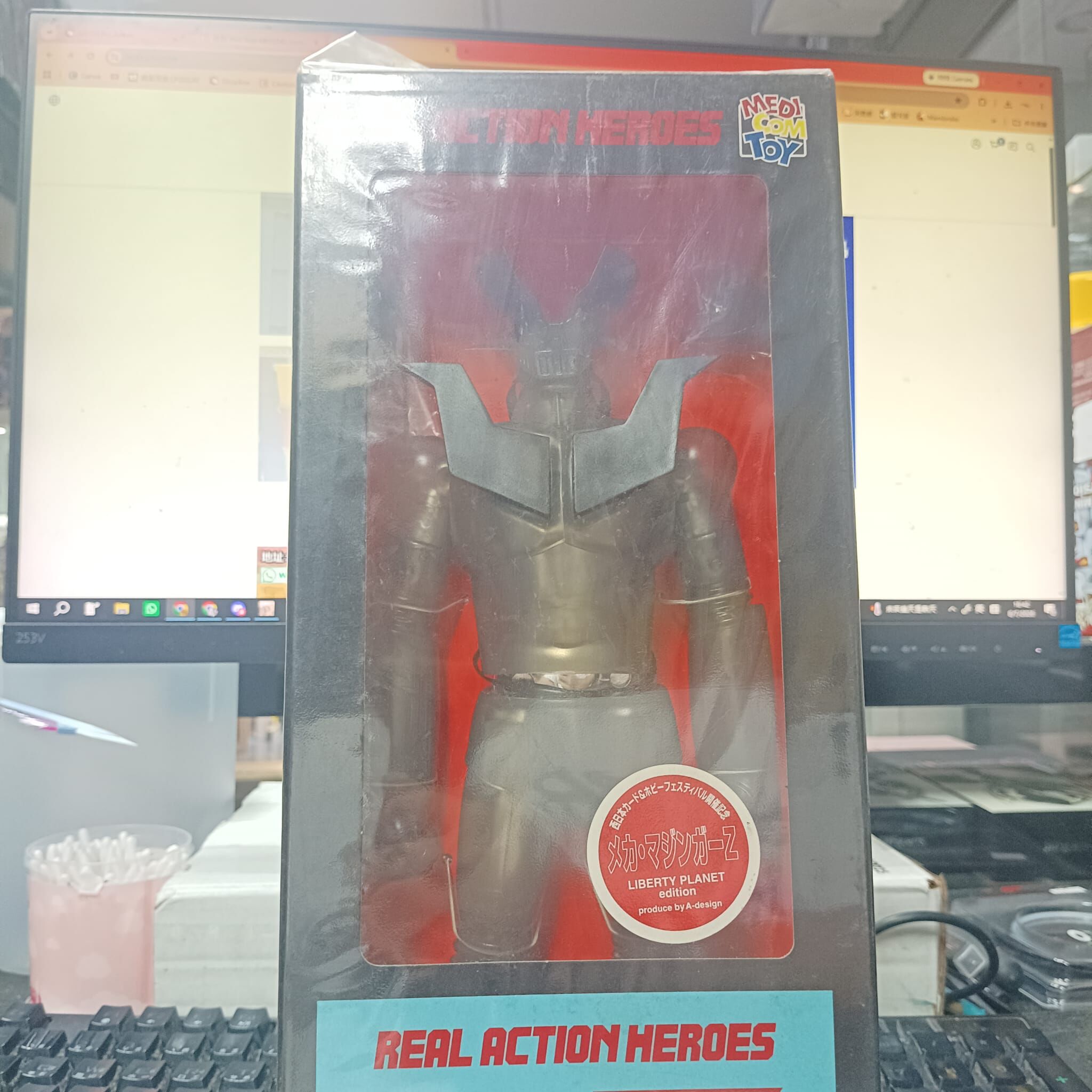 寄賣-RAH MazingerZ 黑透明ver