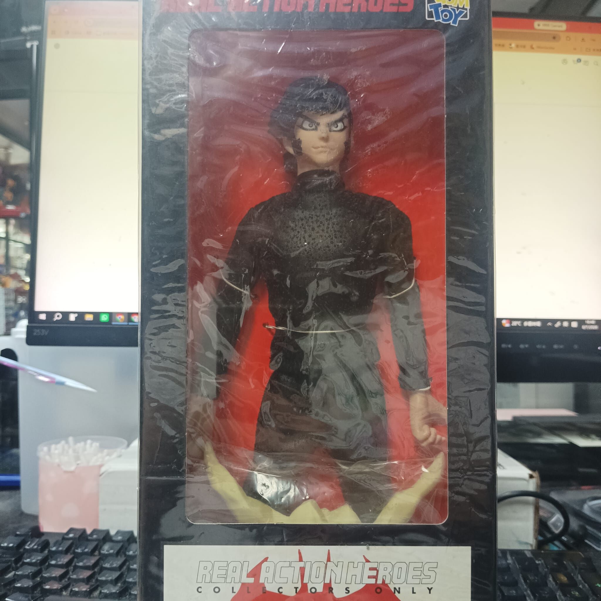 寄賣-RAH Devilman 不動明 原作ver