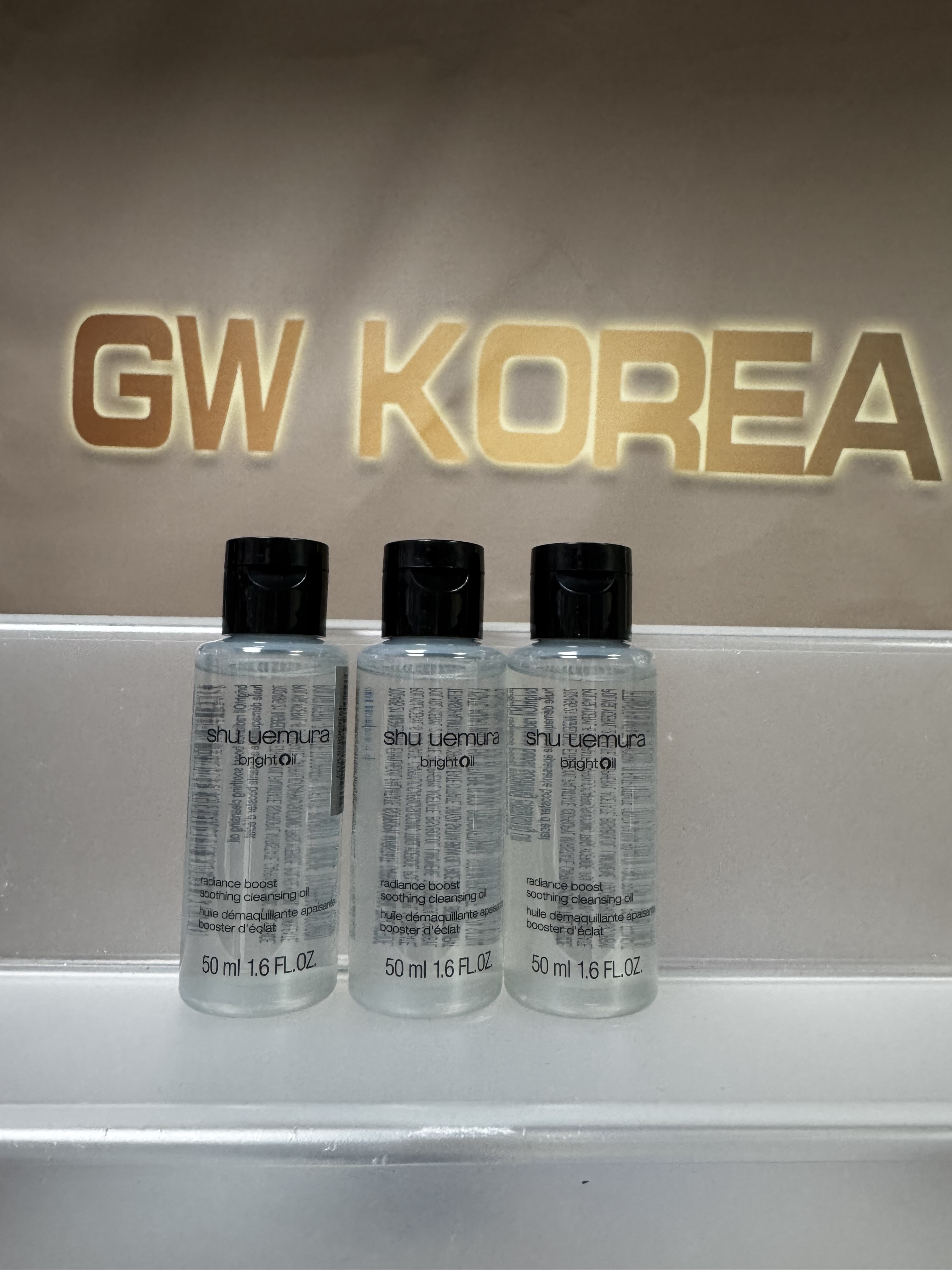 shu uemura植村秀 brightOil 清酒光護潔顏油 50ML $65/1枝 ，2枝起$58