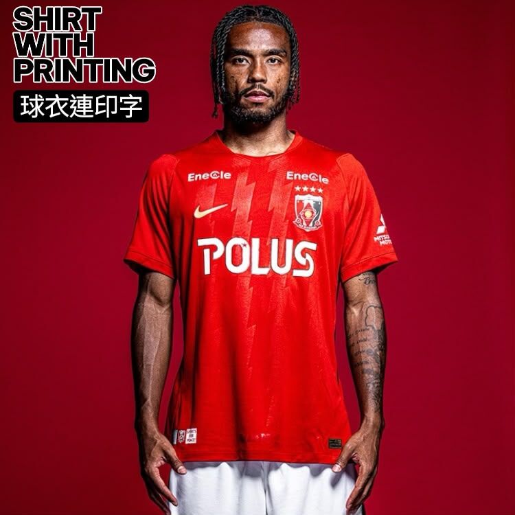 [SHIRT WITH PRINTING ] 2026/2027  URAWA RED DIAMONDS HOME AUTHENTIC  SHIRT
