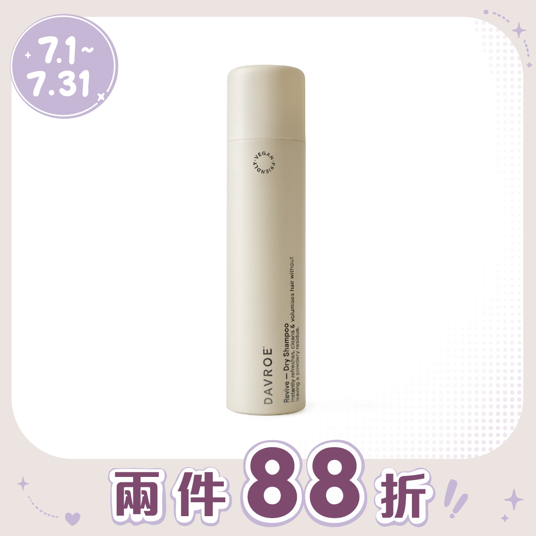 DAVROE 賦活乾洗噴霧 175g