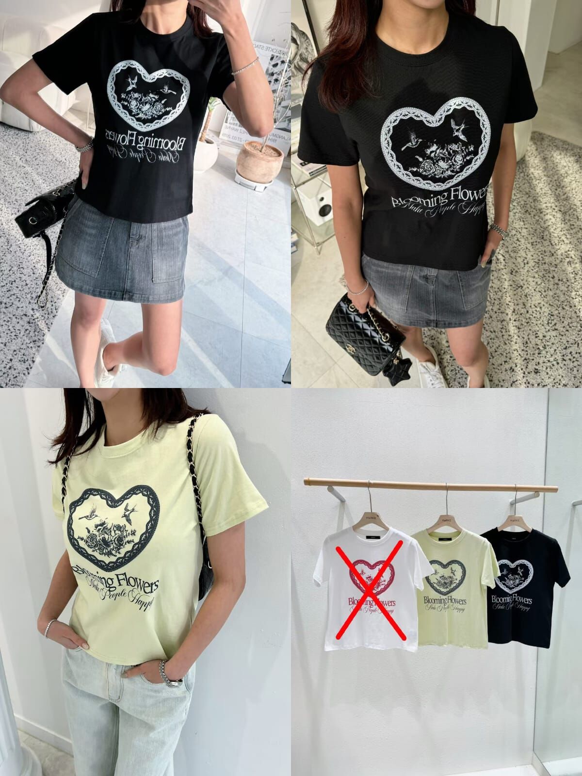 CC68 經典心形圖案T *特價貨品不設退換*