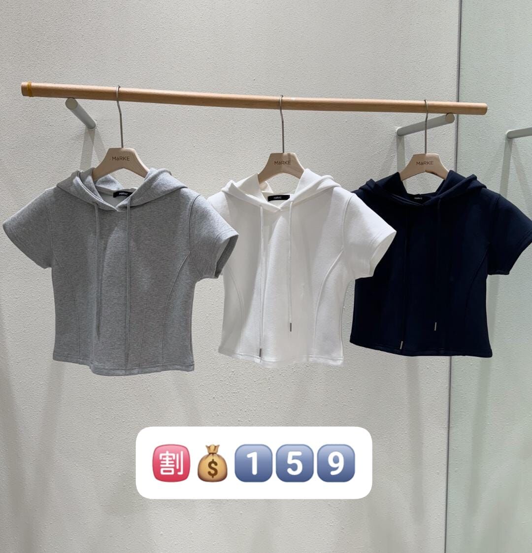 CC95 修腰線短版連帽上衣 *特價貨品不設退換*