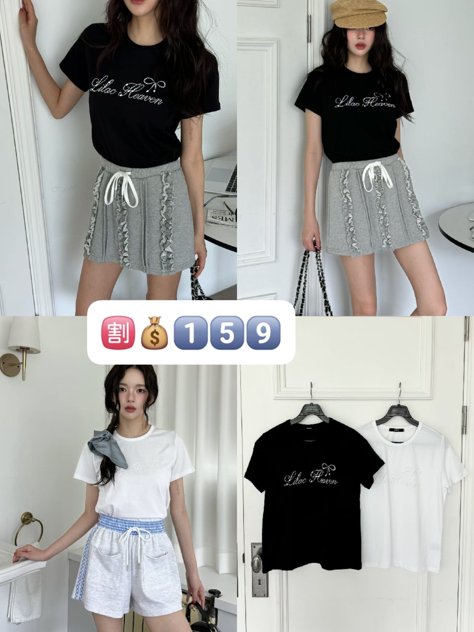 CC97 優雅字母T *特價貨品不設退換*