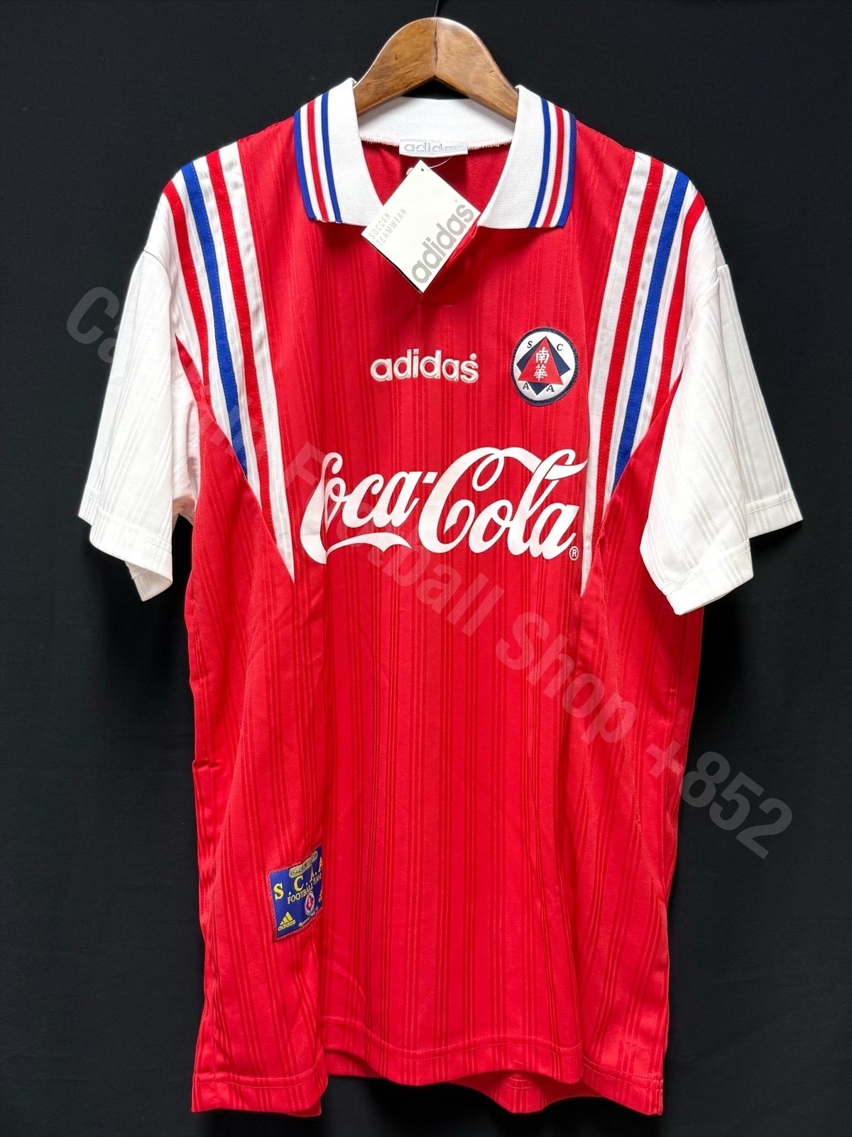 (BNWT) South China Football Team 1996-1997 Adidas Home Shirt