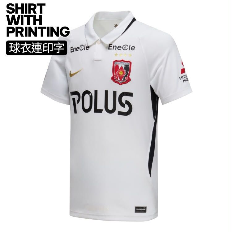 [SHIRT WITH PRINTING ] 2026/2027  URAWA RED DIAMONDS AWAY REPLICA  SHIRT