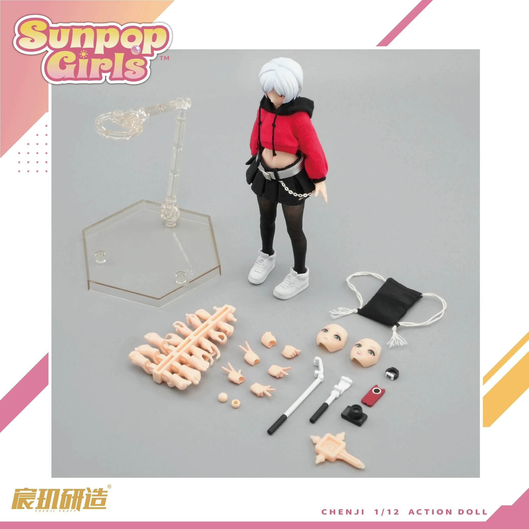CHENJI CRAFT SUNPOP GIRLS SPG-001 GU YUCHENG 1/12 SCALE ACTION FIGURE