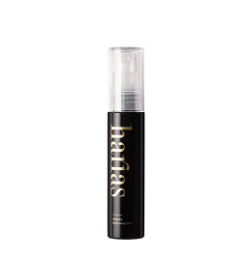 AB260708 - H10-HARIAS 定妝噴霧 40ML（買1送1 共2件）(EXP:2028-2029)