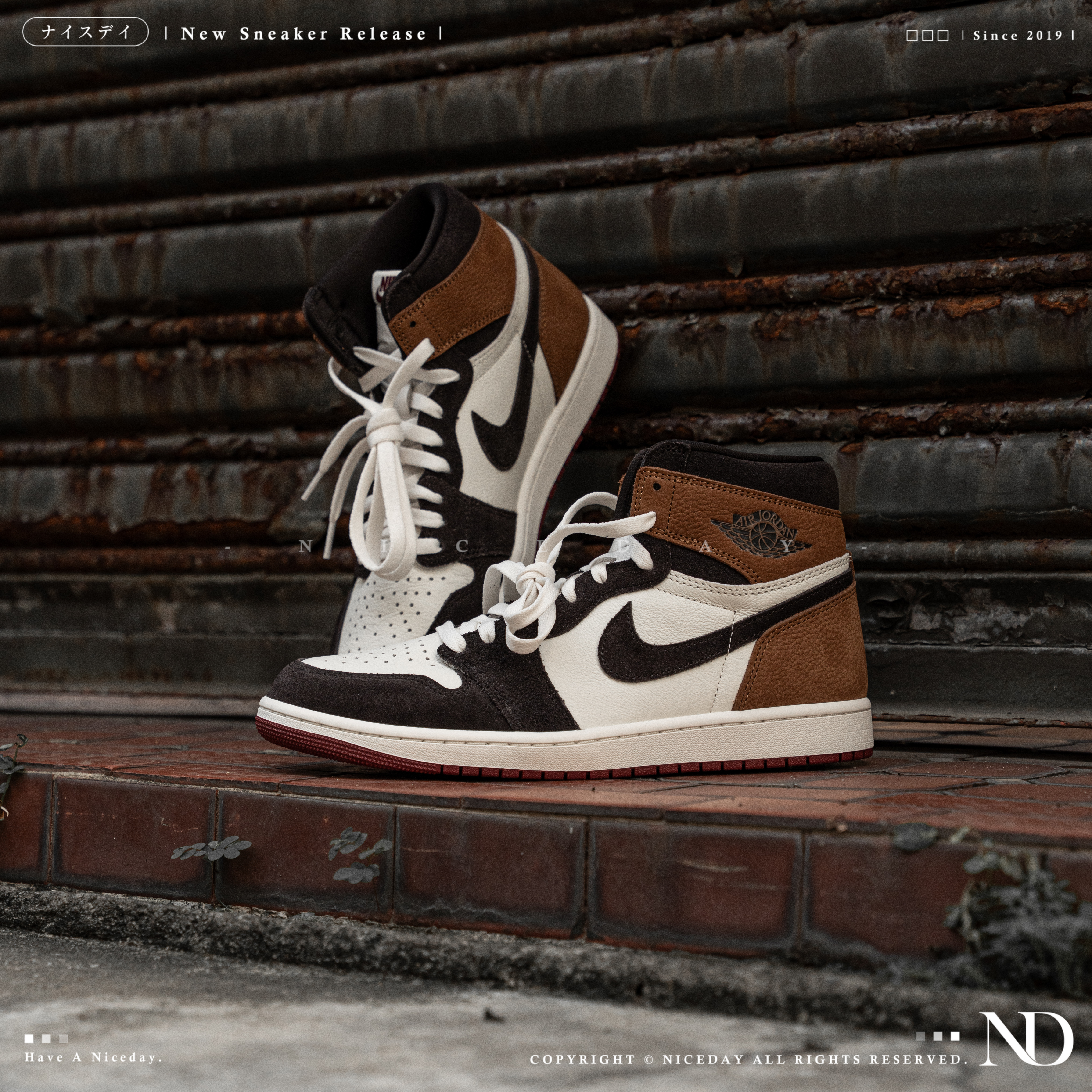 NICEDAY 現貨 Nike Air Jordan 1 OG 摩卡 卡其 深棕 可可 男款 DZ5485-201