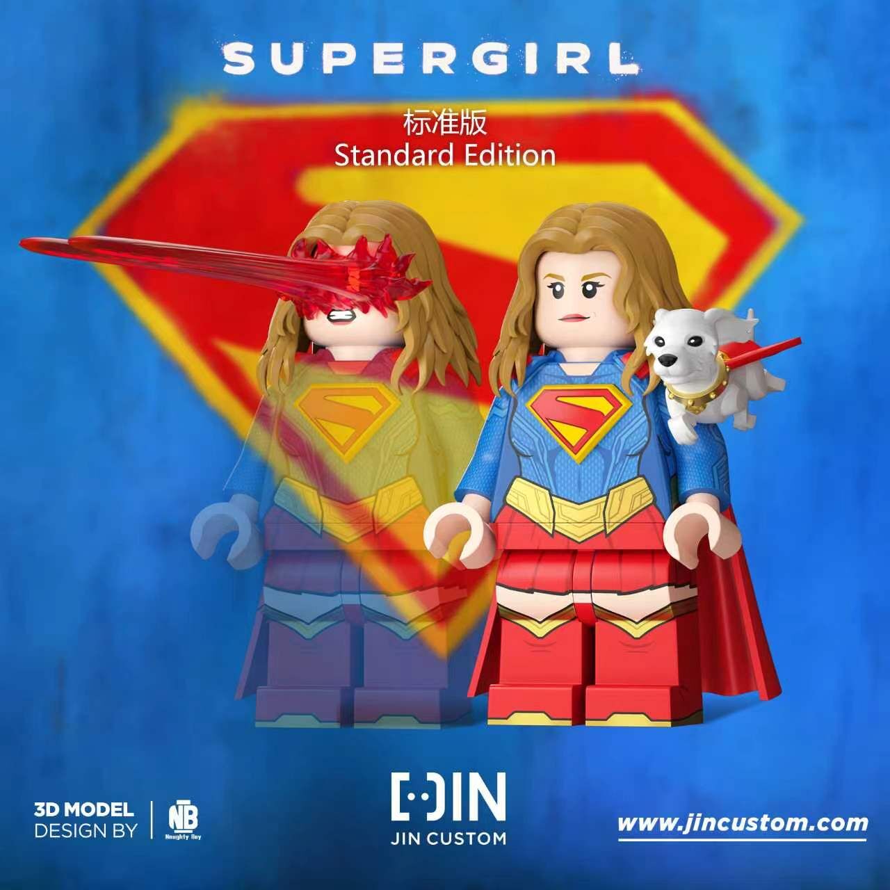 [Jin Custom][Preorder] Super Girl [PADprinted]