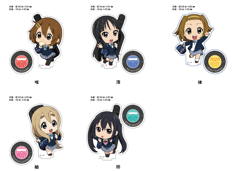 "K-On!" Original Illustration Acrylic Stand