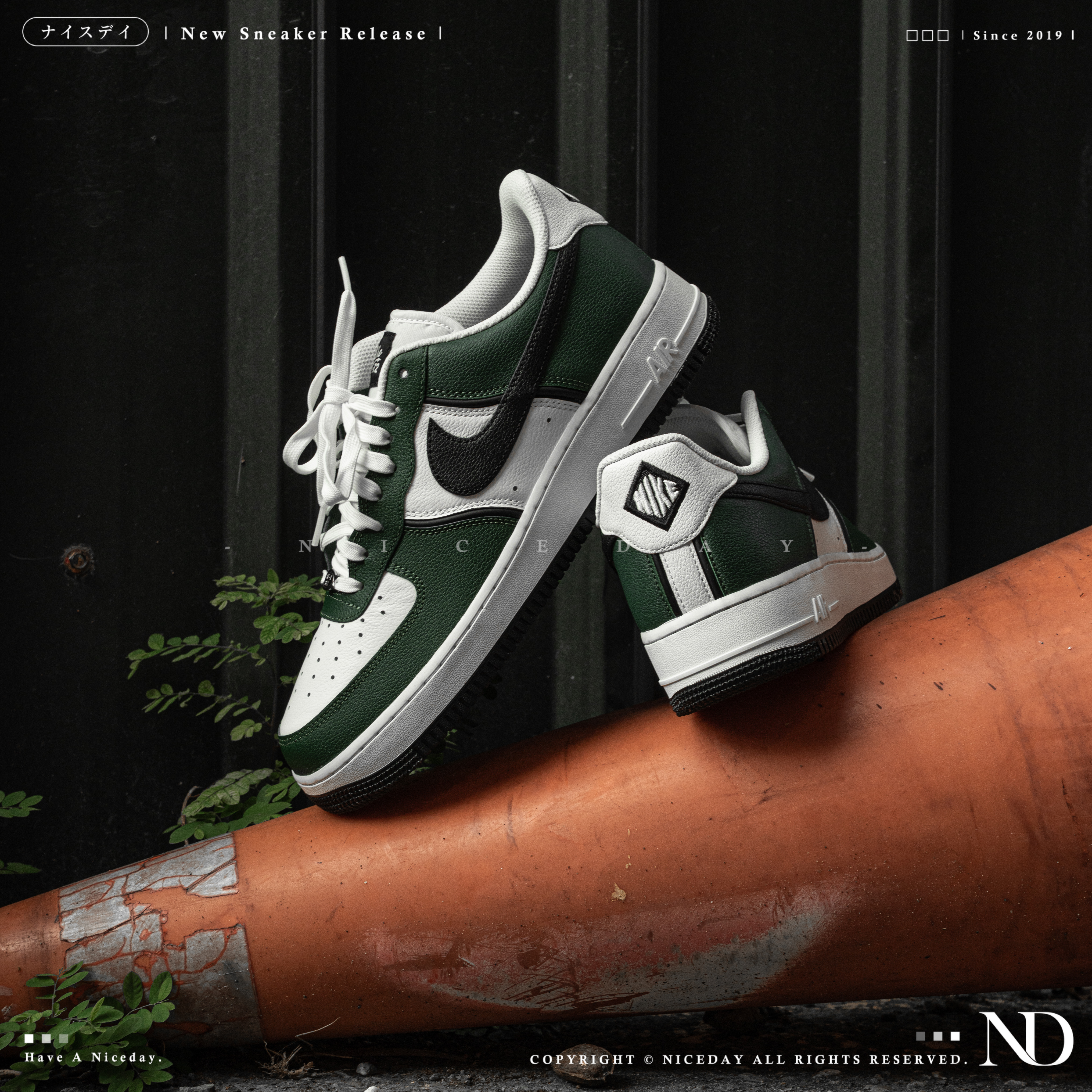 NICEDAY 現貨 Nike Air Force 1 綠 白 黑 森林 深綠 墨綠 IM5752-300