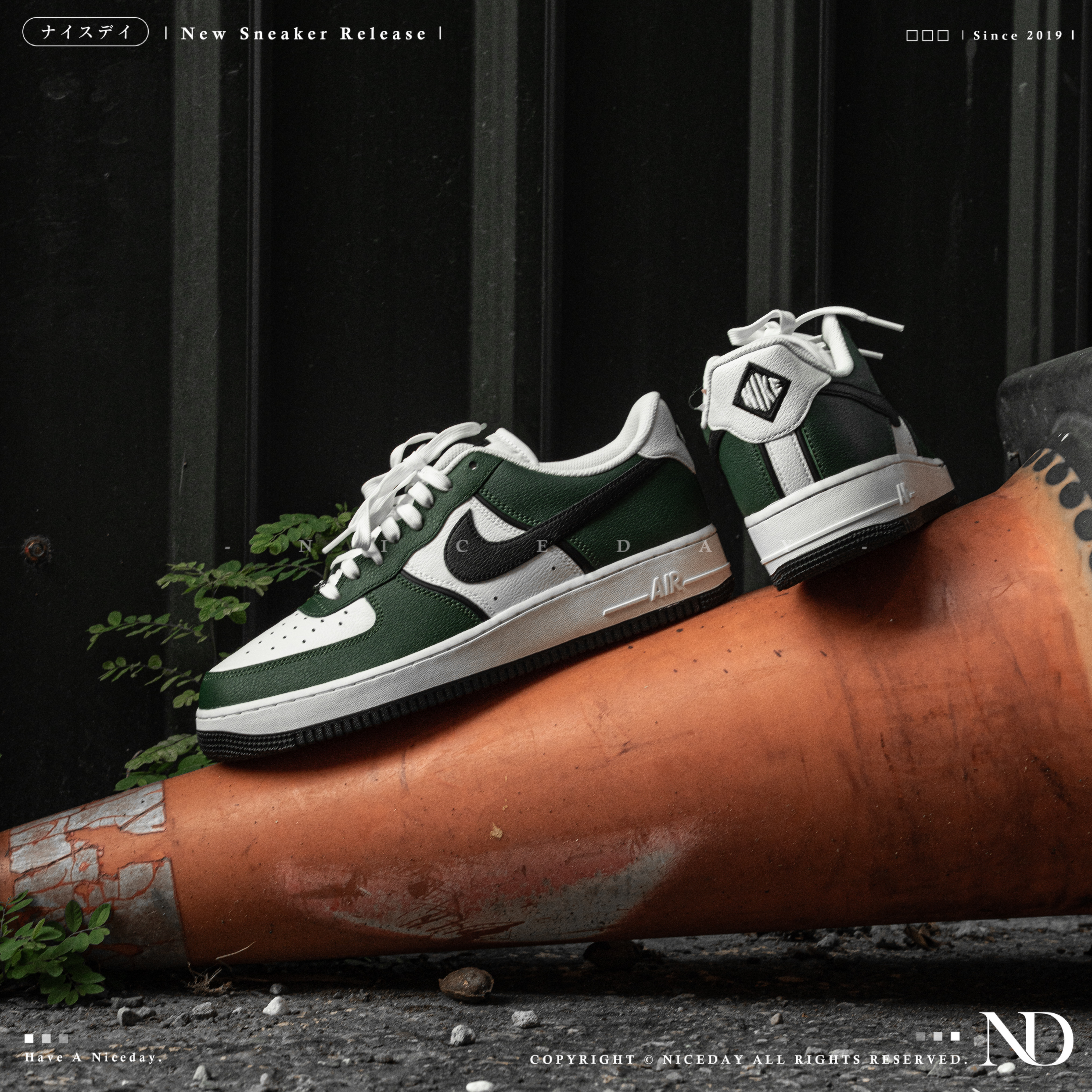 NICEDAY 現貨 Nike Air Force 1 綠 白 黑 森林 深綠 墨綠 IM5752-300