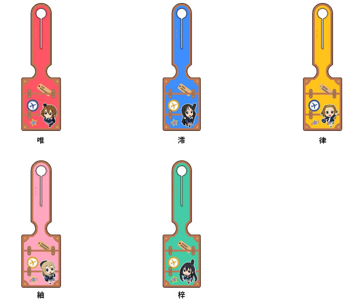 "K-On!" Original Illustration Travel Tag