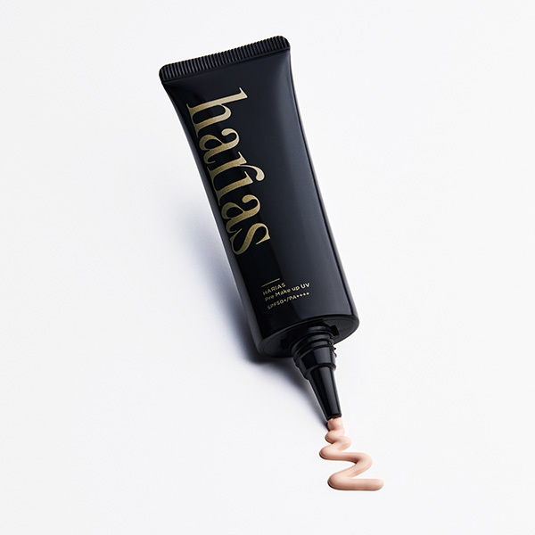 AB260708 - H9-HARIAS 妝前防曬隔離乳 30G（買1送1 共2件） (EXP:2028-2029)