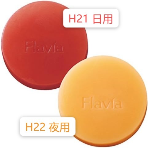 AB260708 - H21-Flavia 藥用緊緻清爽皂 67g（晨間用1套2件） (EXP:2028-2029)