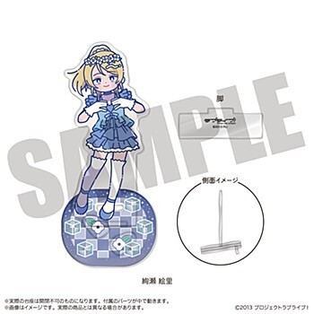 "Love Live!" Newtoro Vol. 3 Photogenic Stand A Kosaka Honoka