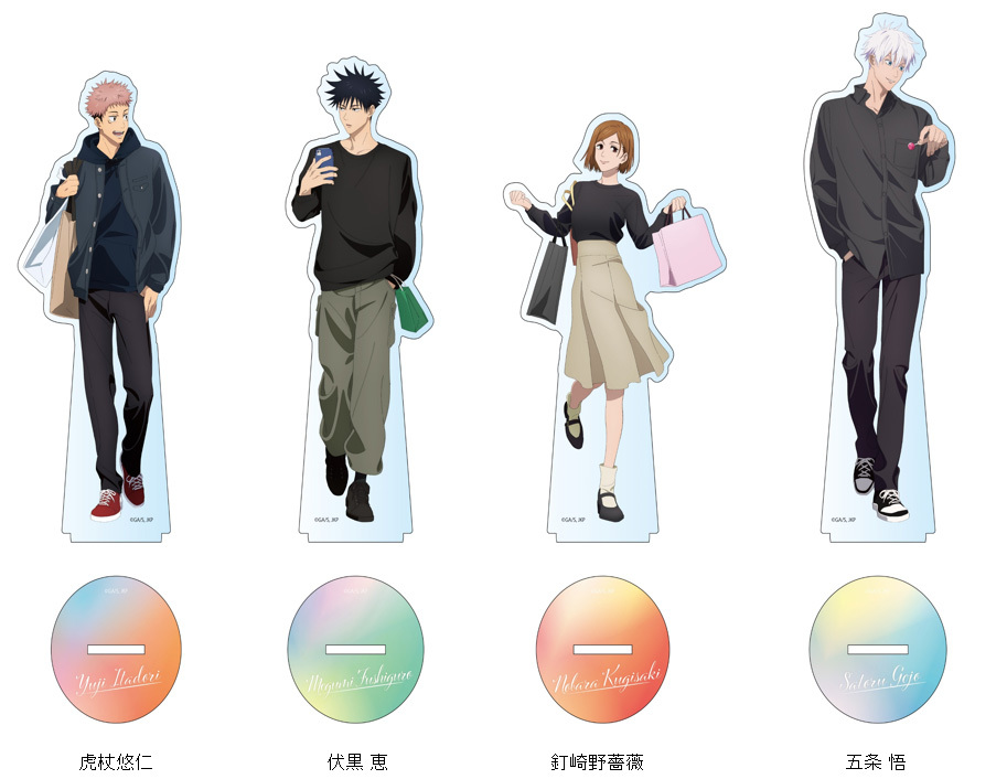 "Jujutsu Kaisen" 5th Anniversary Deka Acrylic Stand Shopping Ver.