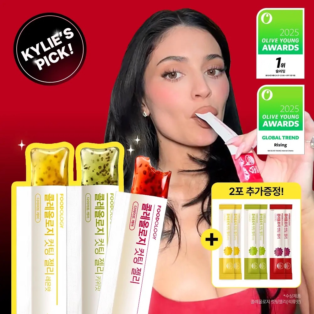 《olive young連線》FOODOLOGY  Coleology Cutting Jelly 10 Sticks (+2Sticks+2Sticks kiwi) (14-day supply)