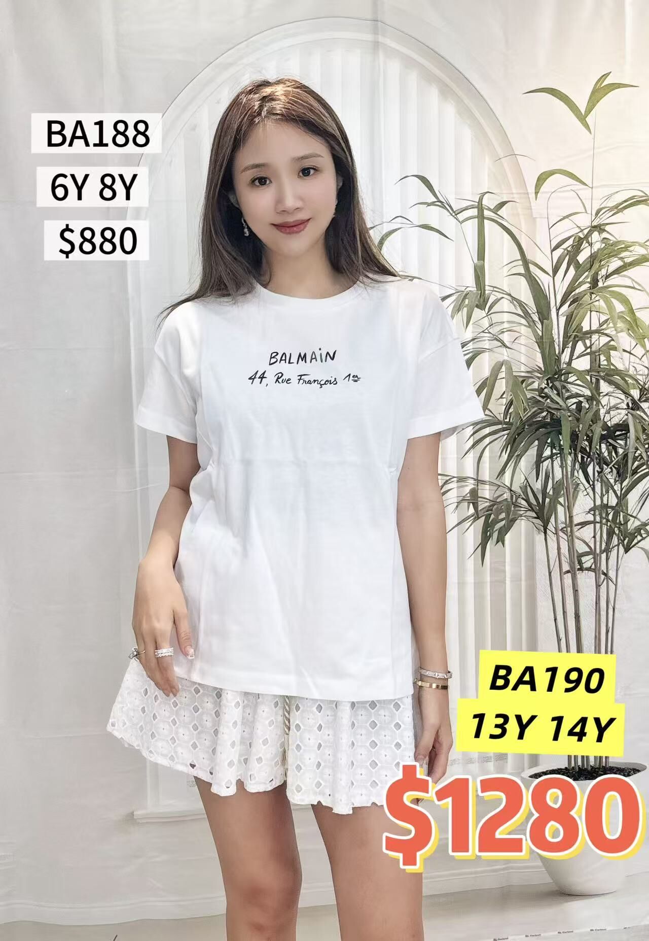 BA188 -T