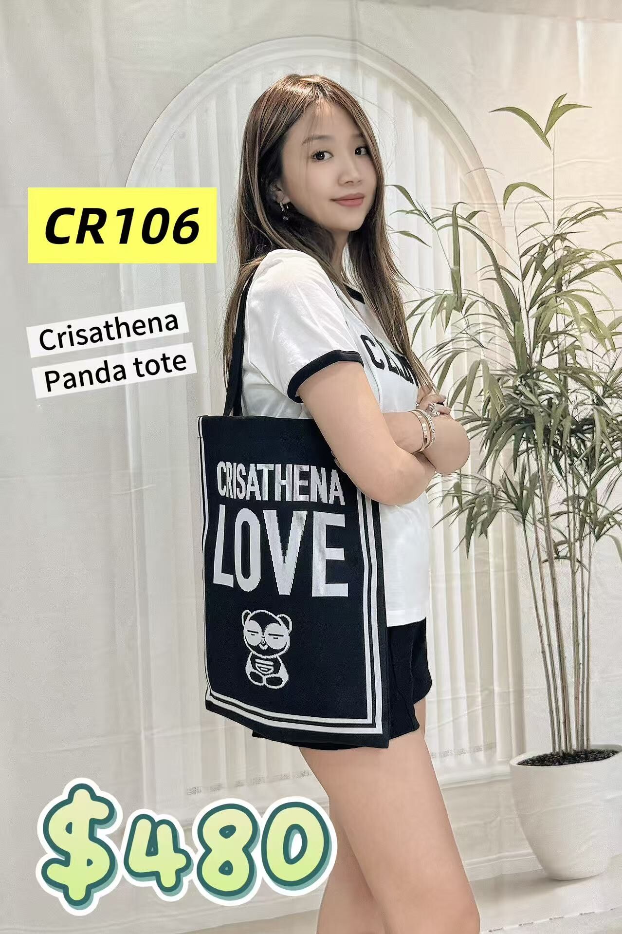 CR106 -M
