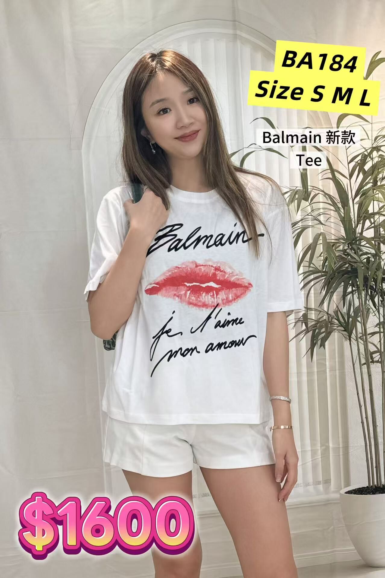 BA184 -T