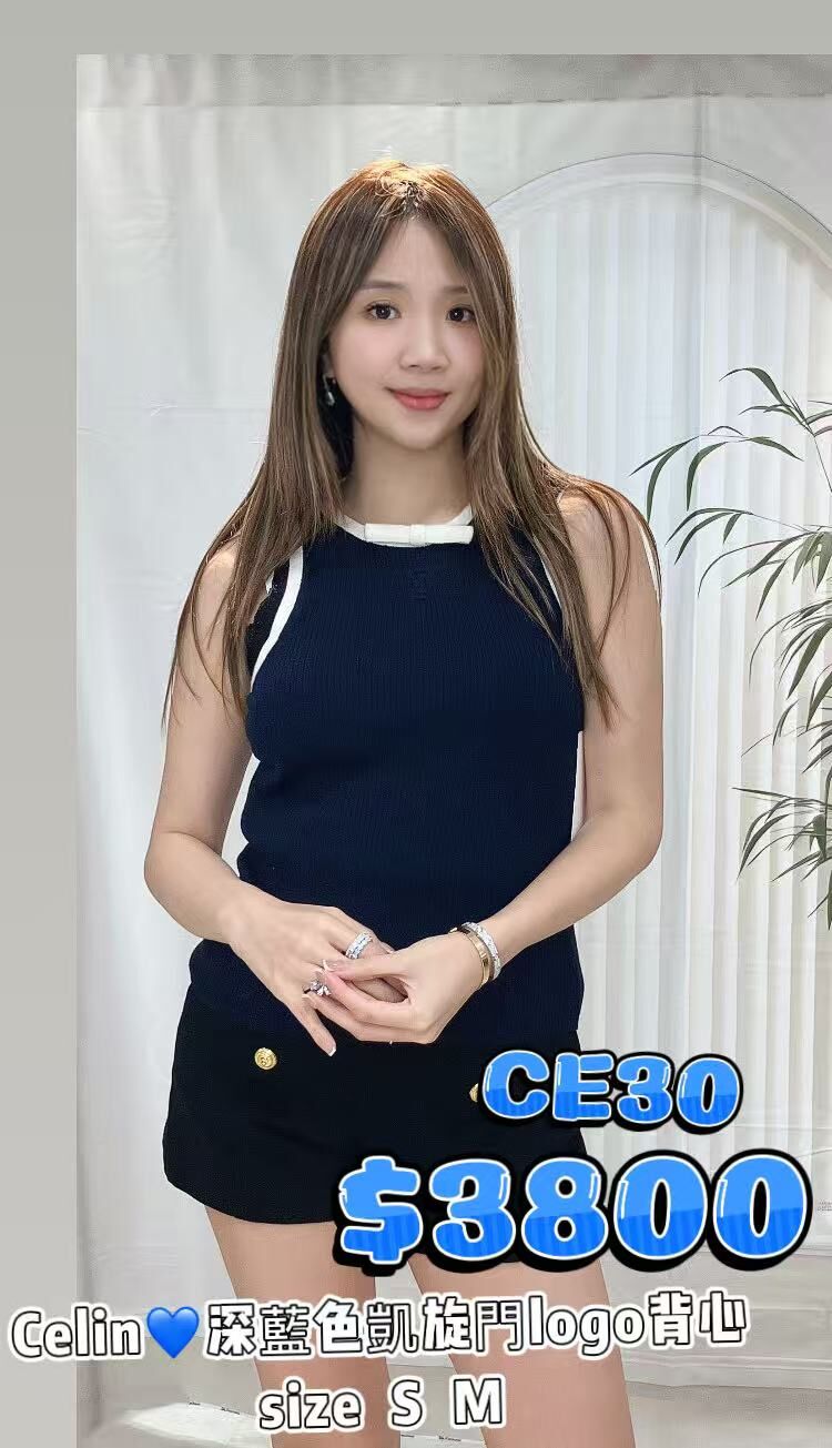 CE30 -M