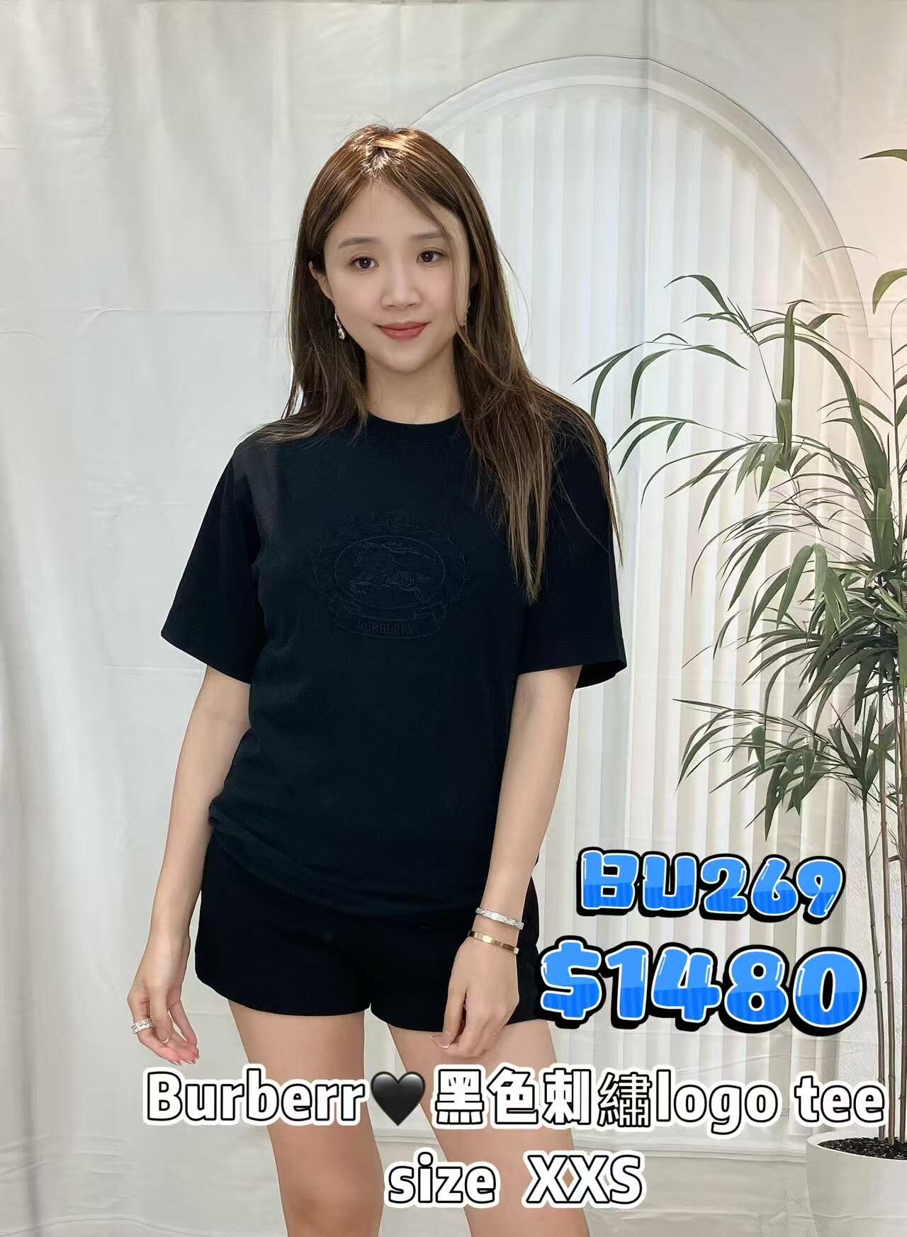 BU269 -M