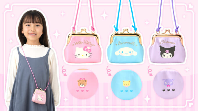 日本 Sanrio PU皮口金包/ 散子包連揹繩