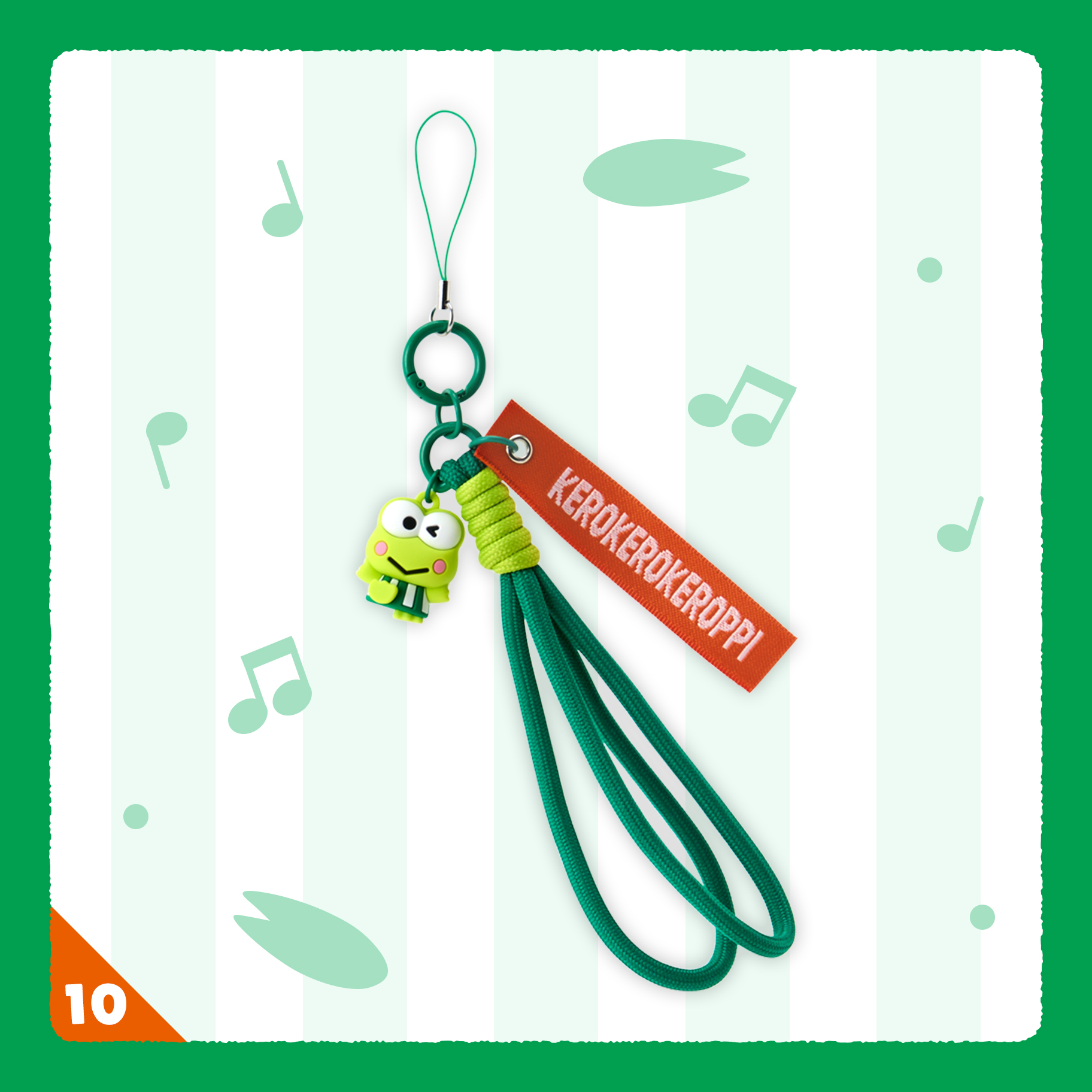 日本 Sanrio Kero Kero Keroppi 青蛙仔 生日系列 電話繩