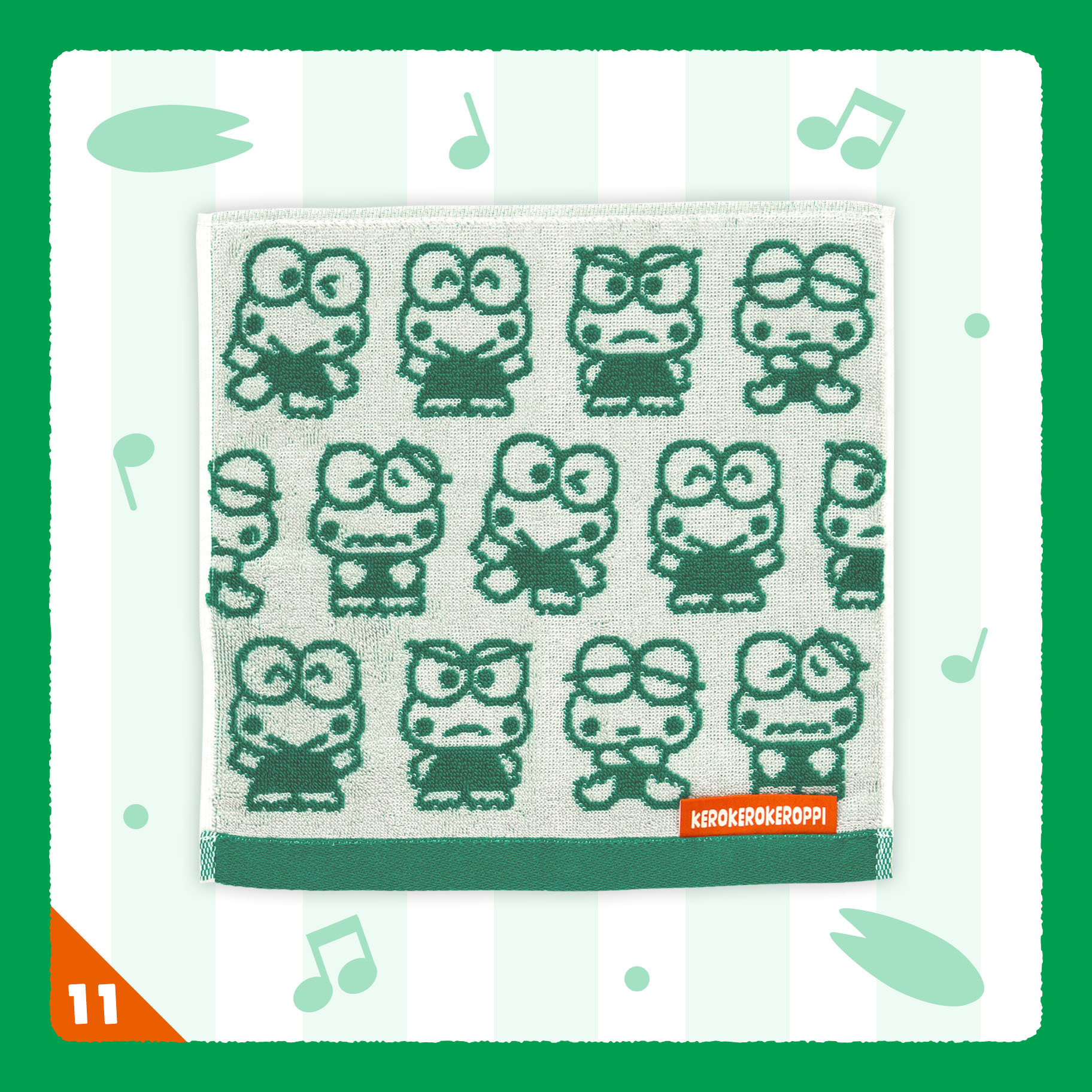 日本 Sanrio Kero Kero Keroppi 青蛙仔 生日系列 方巾