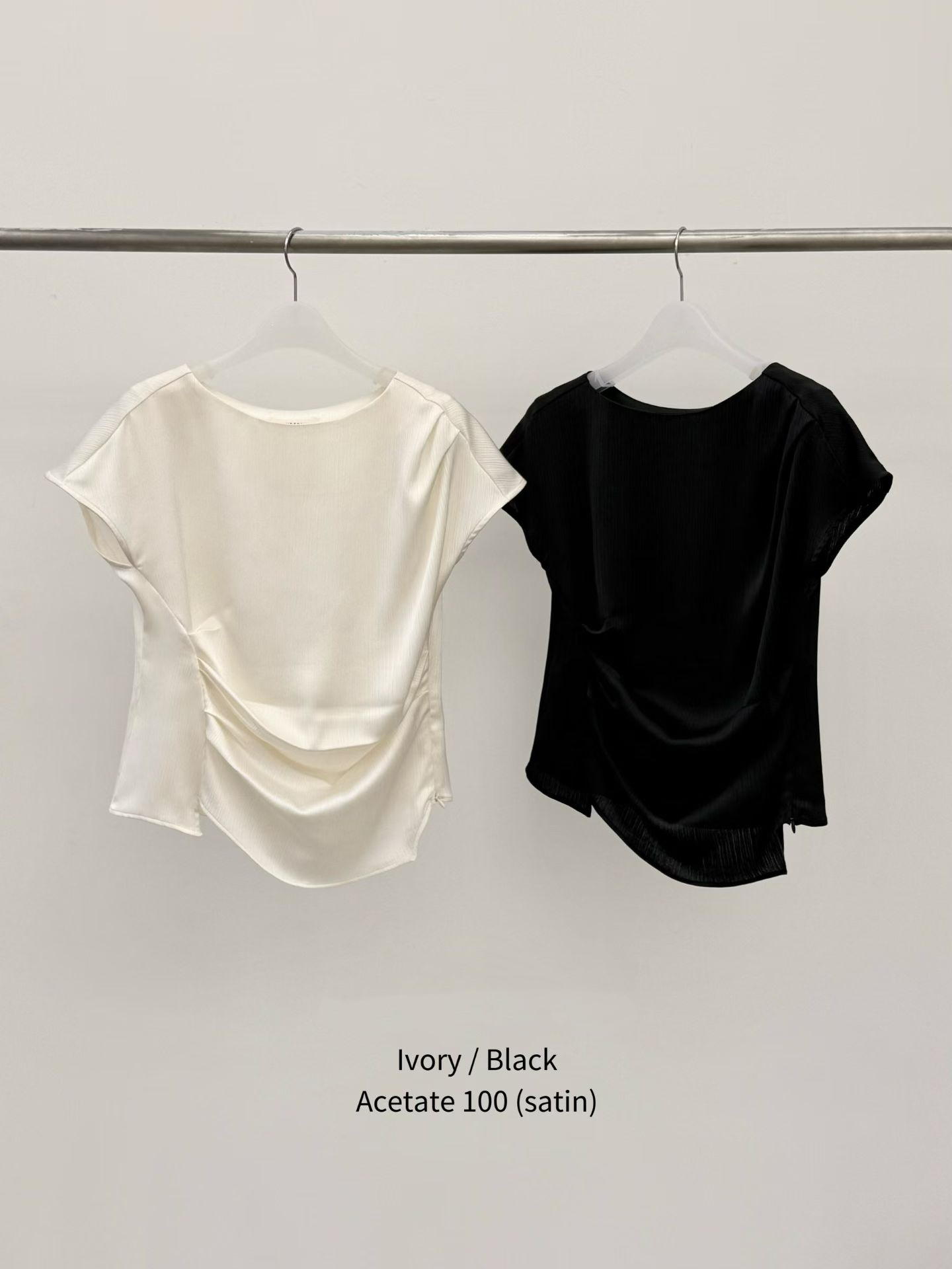 LV2618 Cardigan Shirring Blouse
