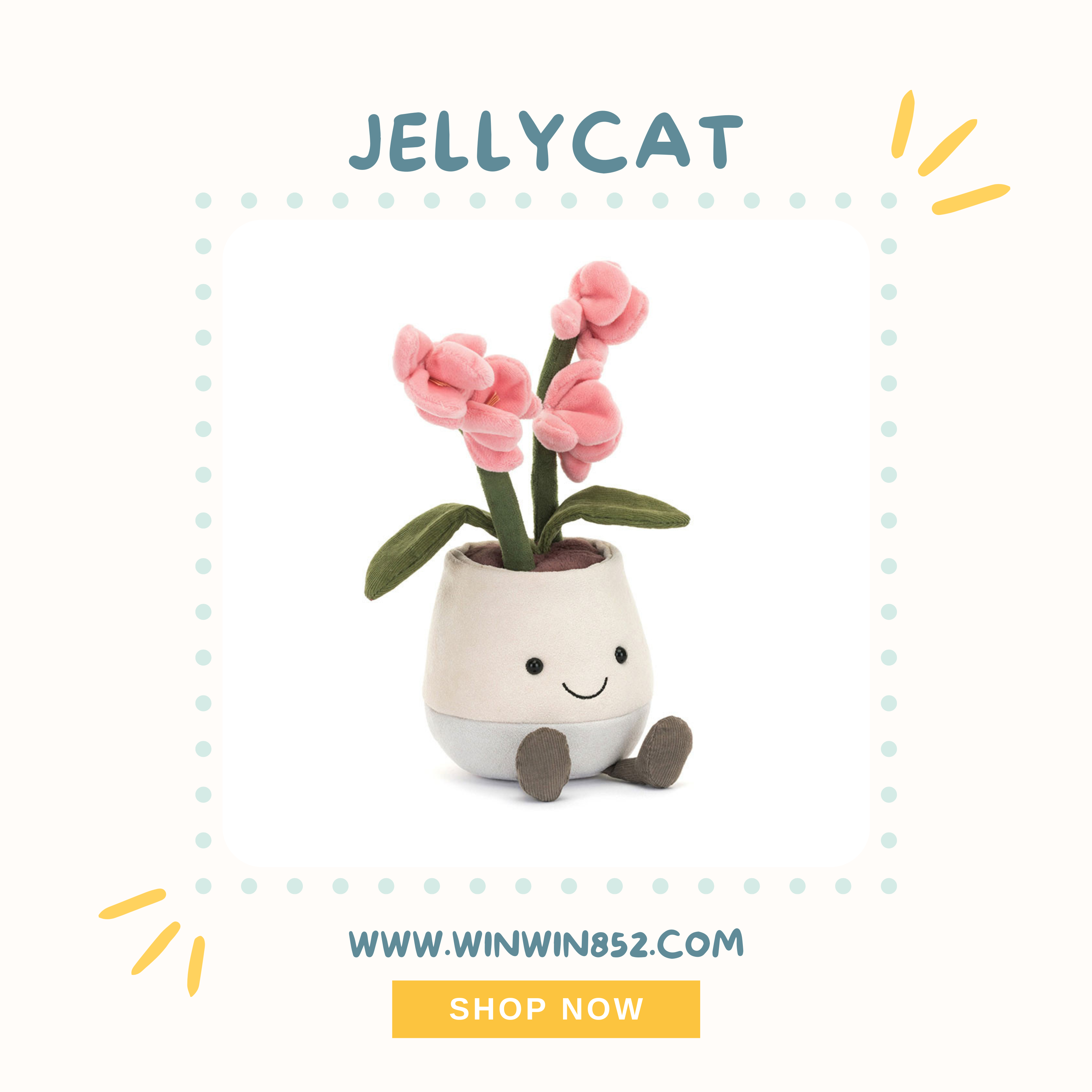 Jellycat Amuseables Pink Orchid