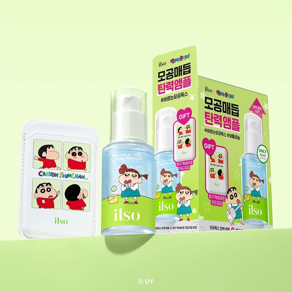 ilso x Crayon Shin Chan - Peptide 3X Pore Lifting Ampoule 30ml
