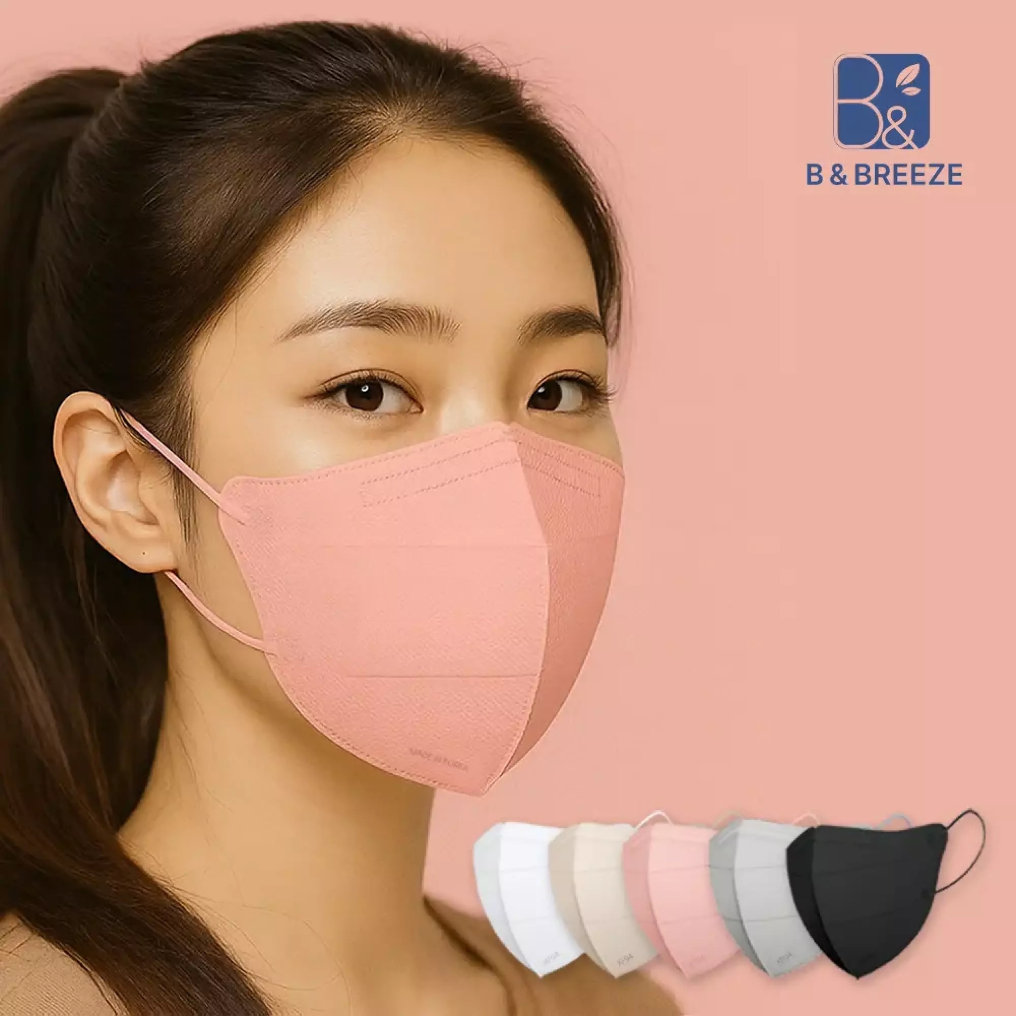 [ B&BREEZE ] 彩色 KF94 口罩