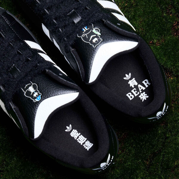 Adidas 愛迪達 Superstar II LB5494 男女 休閒鞋 皮革 流行 黑 台北 貝殼鞋 限定款