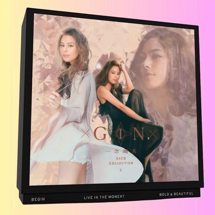 Gin Lee 李幸倪 - GIN 一念通天 SACD Collection2 (3CD)