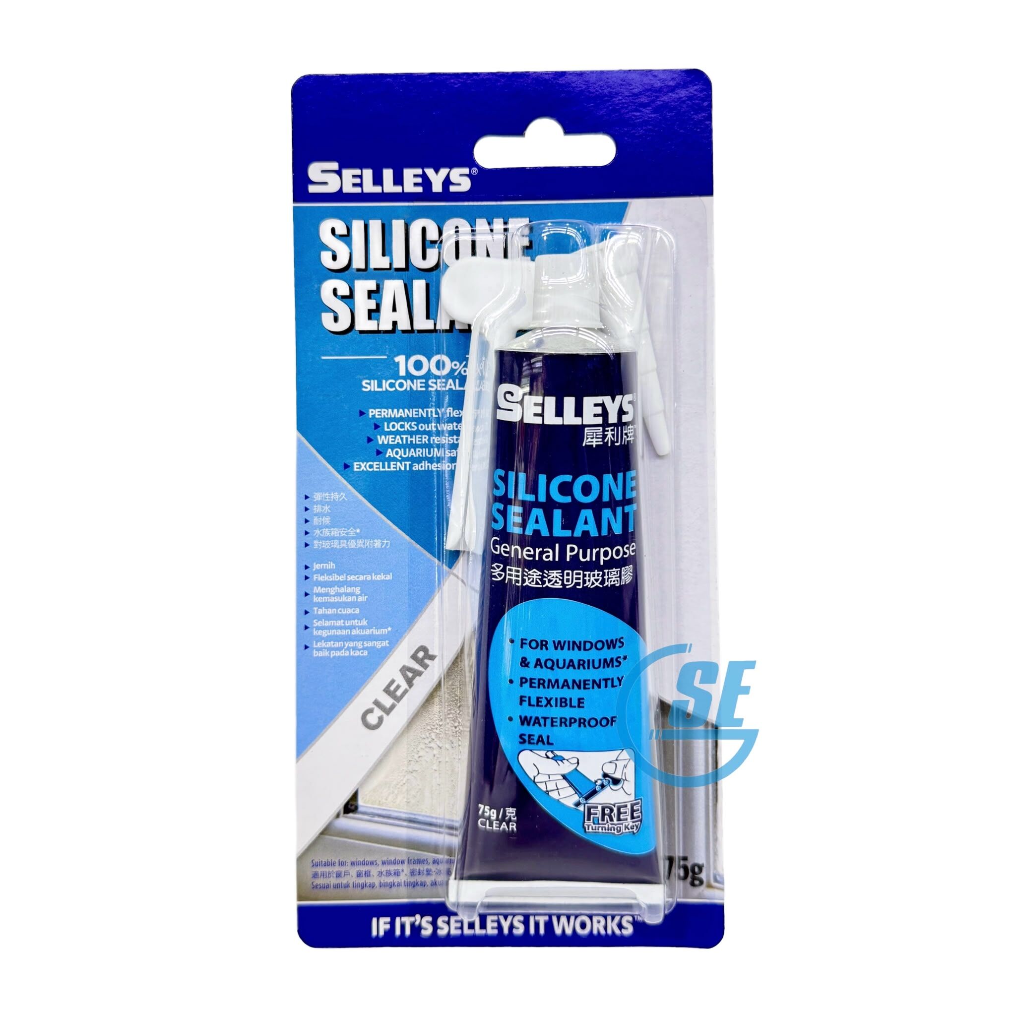 "SELLERY"  手揤防霉玻璃膠
