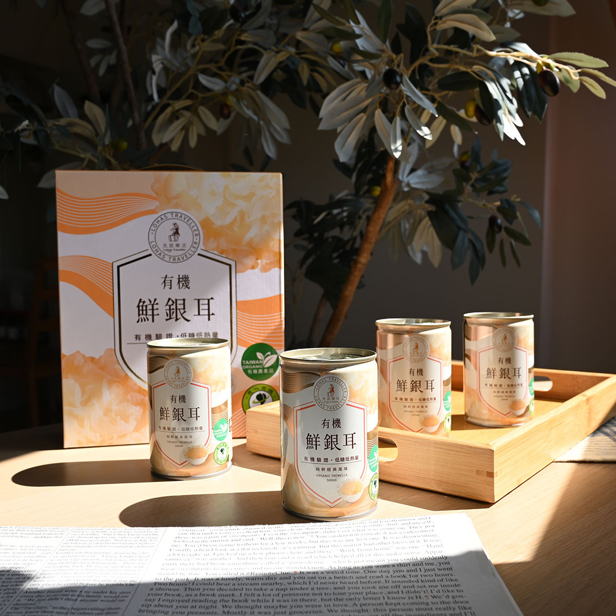 光茵樂活-有機鮮銀耳 24入/箱