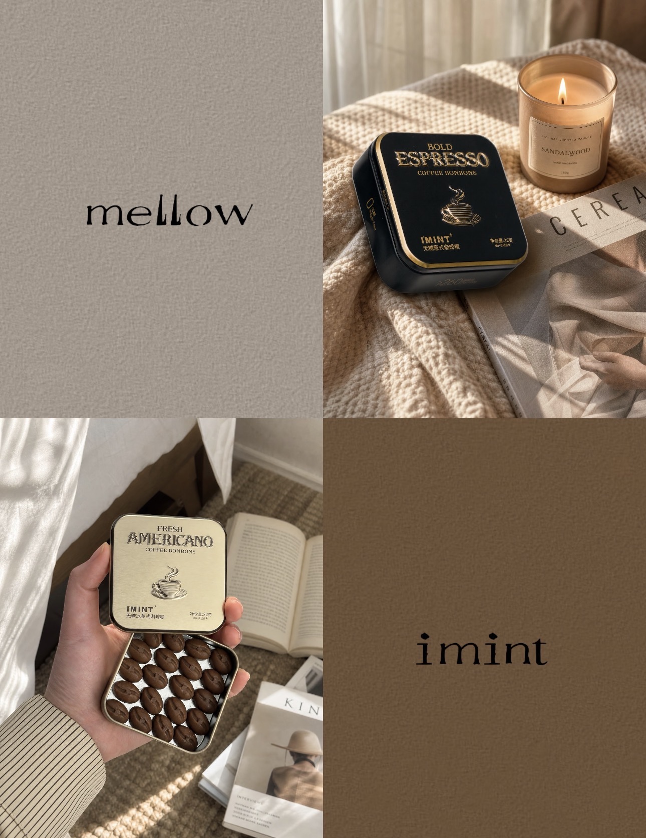 【 預購 】IMINT 爆紅咖啡糖（黑色美式濃縮 / 金色原味拿鐵）