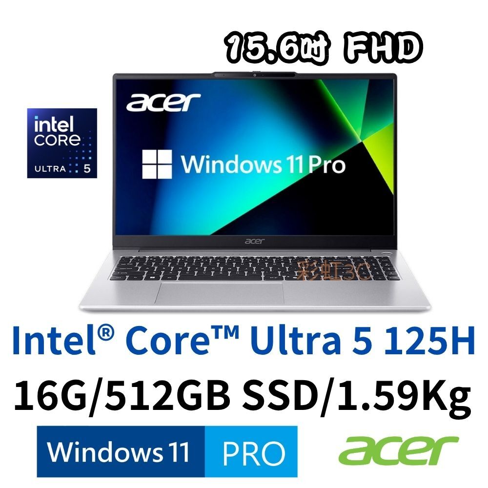 Acer 宏碁 APRO15-74P-57AM 15.6吋商務筆電 Ultra 5/16G/512G/Win11P