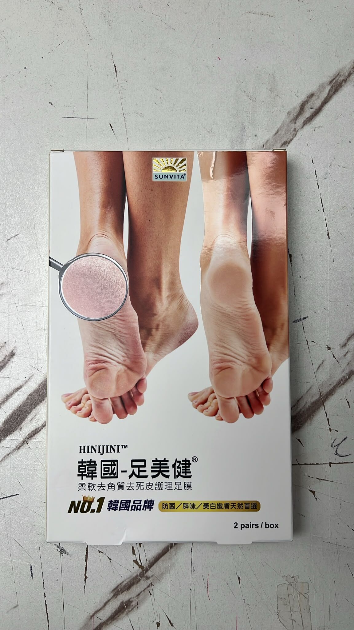 0601ST45-STOCK-MISC-HINIJINI 韓國-足美健 柔軟去角質去死皮護理足膜 (K7)