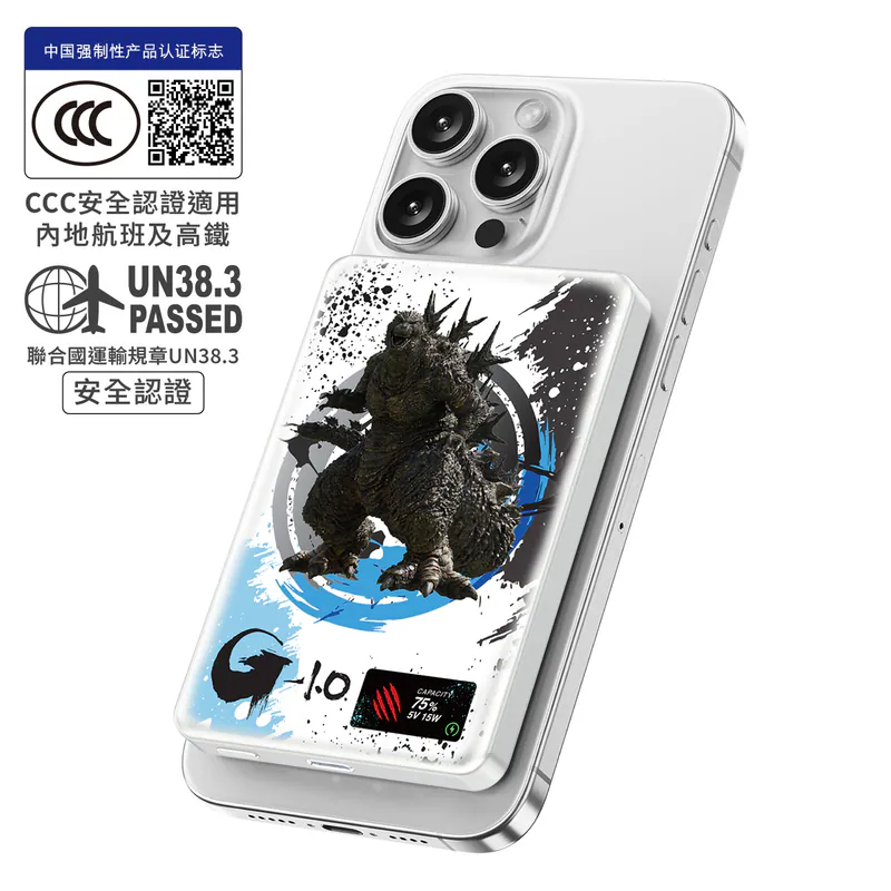(3C可追溯二維碼)XPower x Godzilla MagDiaita2 (MDT2) 第二代彩屏顯示鋁合金 10000mAh 磁吸行動電源 (Blue)