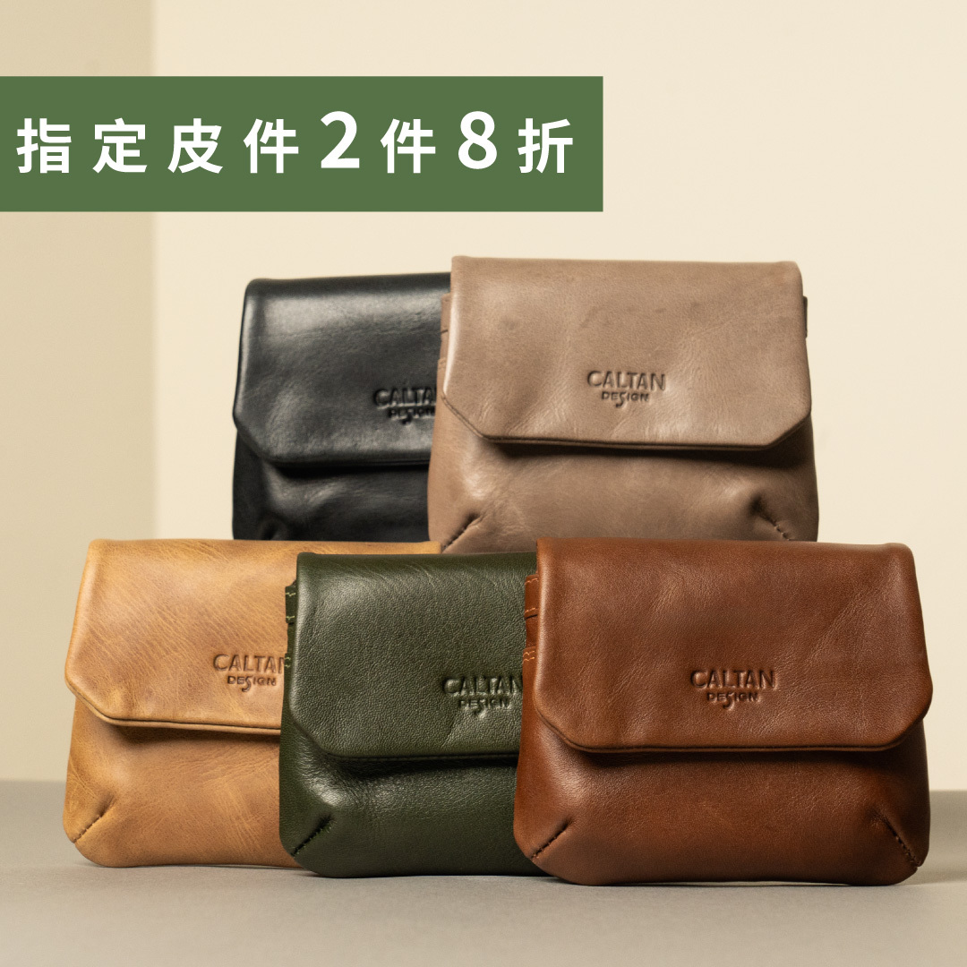 扣式小枕頭零錢包-(075222)