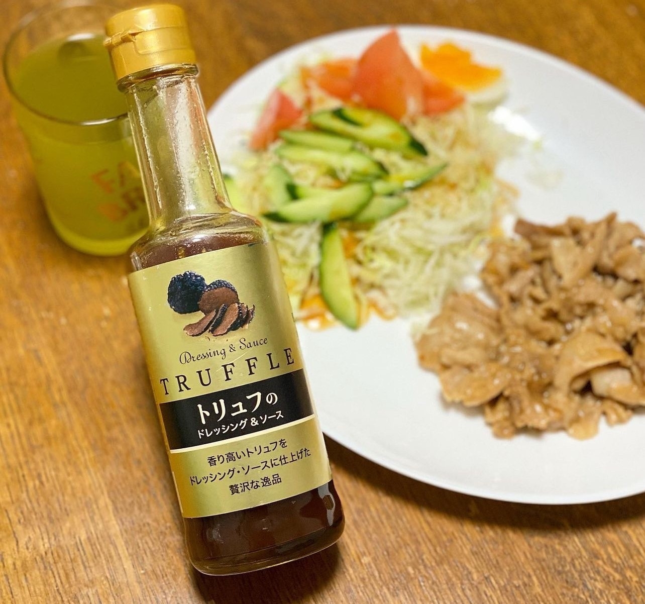 (團購)千年屋松露油醋醬(08/11到貨)