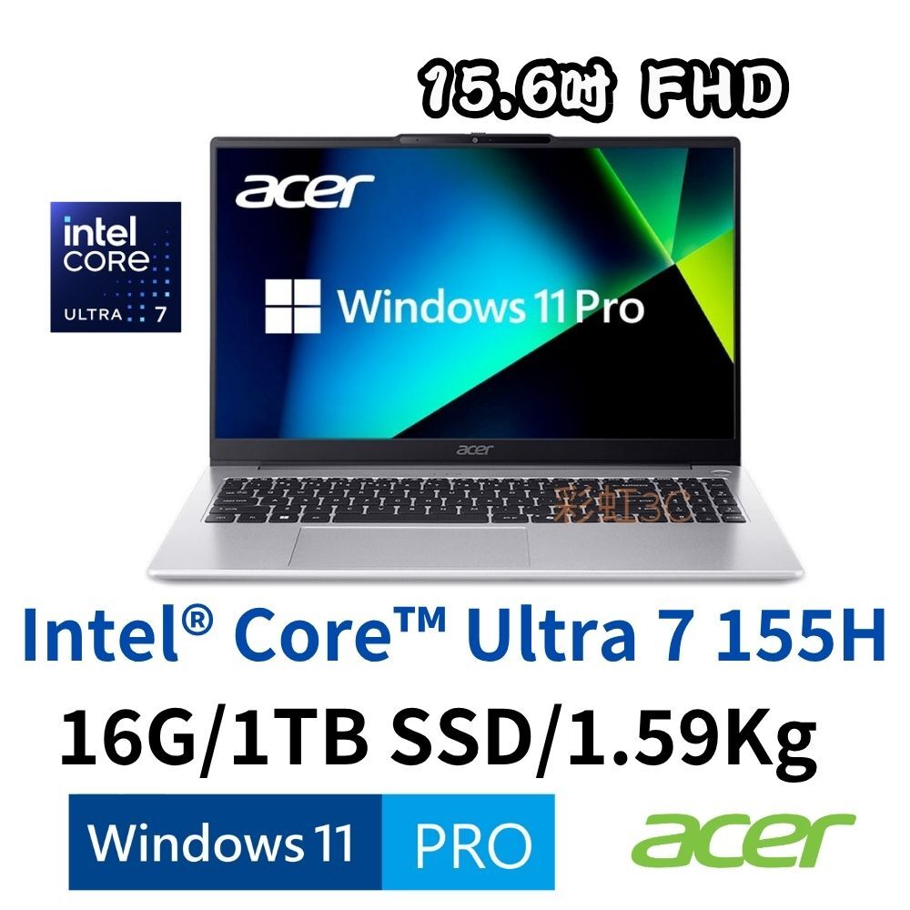 Acer 宏碁 Aspire Pro APRO15-74P-78W8  15.6吋商務筆電 Ultra 7/16G/1TB/W11P