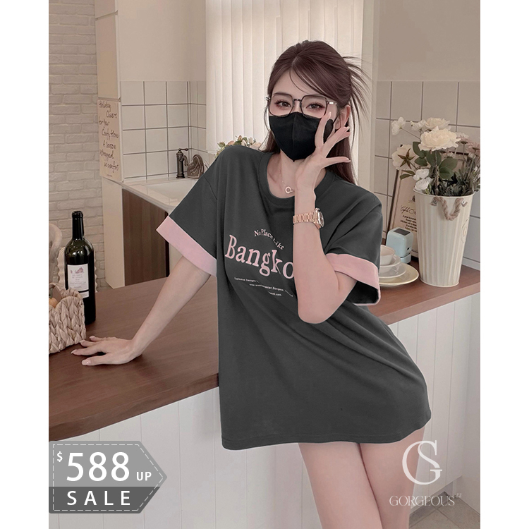 G2009 「樂推′ Bangkok撞色TEE」